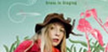 MATERIALI SONORI CONCERTI