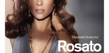 PRIVEE ROSATO & CAFFE MARTINI