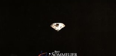 BEST SOMMELIER IN THE WORLD